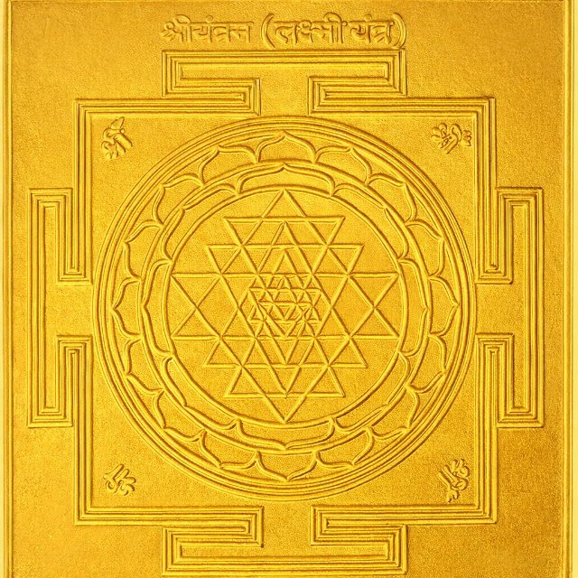 Sudarshana Coin Logo